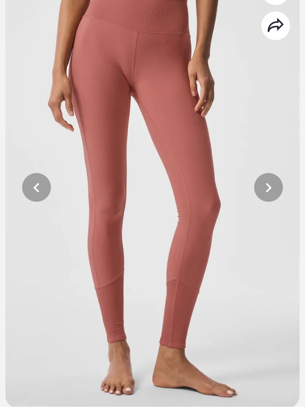ALO Yoga high waist Alosoft lounge legging BNWT in Terracotta